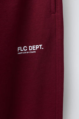 TEXT JOGGERS - Zara фото 8
