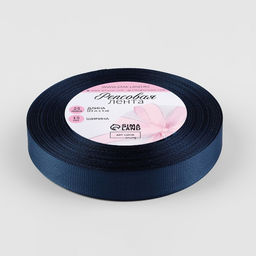 Цена за 2 шт. Лента репсовая, 15 мм, 23 ± 1 м, цвет тёмно-синий №38