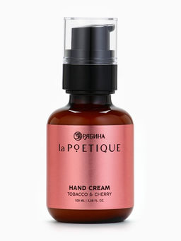 Крем для рук парфюмированный, аромат: вишня и табак, 100 мл, POETIQUE