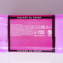 Гель для душа во флаконе виски Слёзы бывших, 500 мл, клубничное мороженое - Чистое счастье фото 4