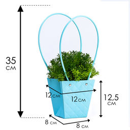 Цена за 10 шт. Сумка для цветов тиснение голубой влагостойкая, 12x12-8x8-12.5 см