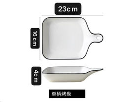 Блюдо с ручкой / SWR-63 /уп 48/