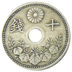 10 сен 1922 года Япония