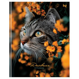 Дневник ЛАЙТ, интегр.об., 5-11 кл. "Прятки" (Д5и48_лг 62150, BG) глянцевая ламинация