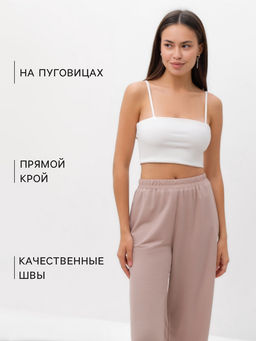 Костюм женский: рубашка, брюки, топ, KAFTAN Base, размер 44, пудровый