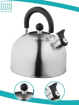 Чайник 3,2 л арт. КТ-104 Катунь