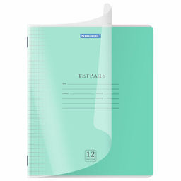 Цена за 5шт. Тетрадь обложка пластик (прозрачный) 12 л., клетка, BRAUBERG "Smart Cover", АССОРТИ (в спайке)