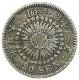 20 сен 1908 года Япония