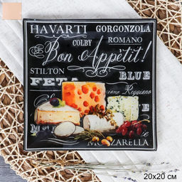 Блюдо квадратное 20х20 см / S3108 BB138 GREY /уп 6/48/ цветная коробка