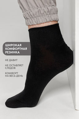 Носки мужские Универсал (набор 2 пары)