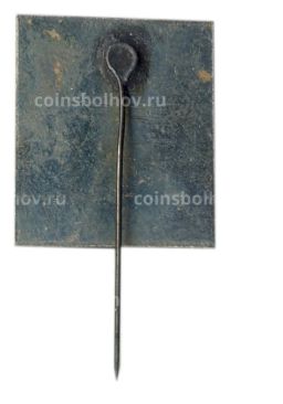 Значок Тбилиси