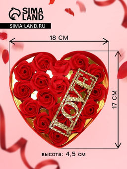 18 мыльных красных роз с надписью в коробке - SB BEAUTY фото 2