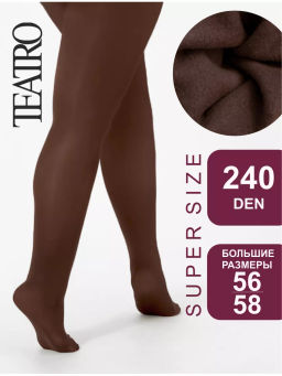 Колготки женские с флисом TEATRO ICE STYLE 240 den SUPER MAXI коричневый