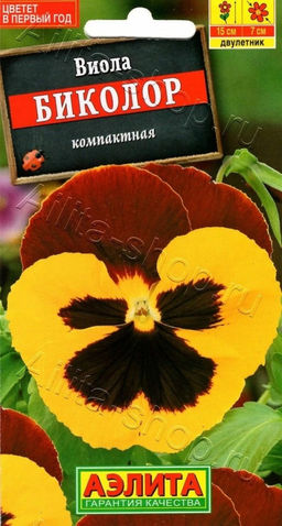 Виола Биколор 20шт. (Аэлита)
