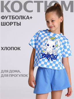 Футболка+шорты 2ДФШ5853258н