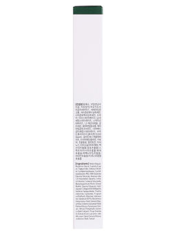 JGT Collagen Крем для кожи вокруг глаз с коллагеном Jigott Ultimate Real Collagen Eye Cream, 50ml  фото 3