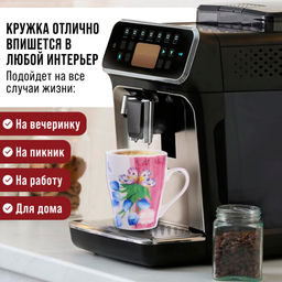 31240-Н1 Набор кружкек 4шт/упак 340мл LR (х9) - Mayer&boch фото 5