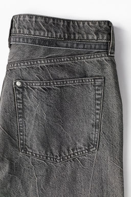 Super Baggy Low Jeans - H&m фото 7