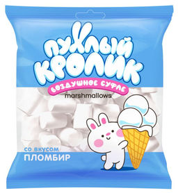 Набор воздушного суфле (Marshmallows) "Пухлый кролик" (4 шт.*85 гр.)