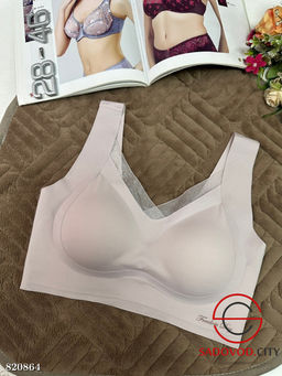 Бюстгальтер бесшовный без косточек