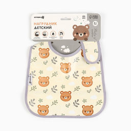 Нагрудник непромокаемый Крошка Я «Лесная сказка», на липучке, с карманом