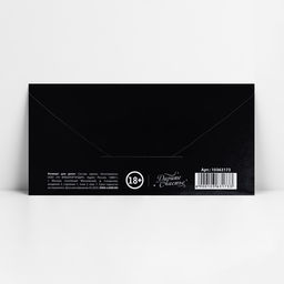 Цена за 10 шт. Конверт для денег «Спасибо за повод прибухнуть», 16.5 х 8 см