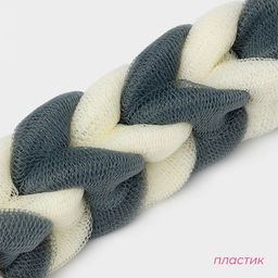 Цена за 3 шт. Мочалка для тела Доляна «Косичка», 32×5 см, 70 г, синяя