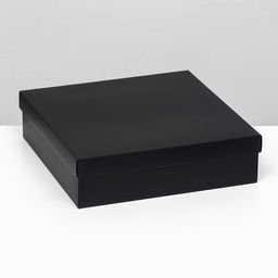 Цена за 5 шт. Коробка складная, крышка-дно, чёрная, 30 х 30 х 8 см