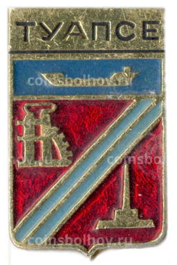 Значок Туапсе