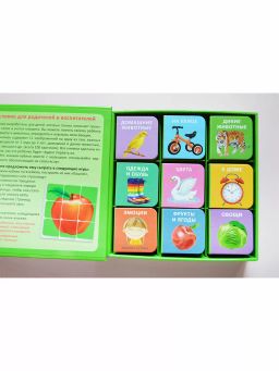 Мими - книжки. Мир вокруг меня - Робинс фото 3