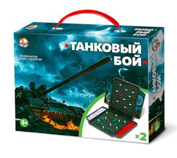 Игра настольная "Танковый бой" мини (02154) "Десятое королевство"
