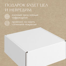 VAL CG-BC-GBk Подарочные коробки - 3шт.: 13*10*4,5, 23*14*7,5, 26*26,5*10см. сер. CLASSIC GREY , шт - Valiant фото 19