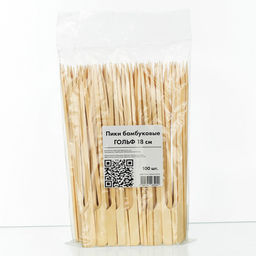 Шпажки бамбук 18 см (40*100) "Гольф"