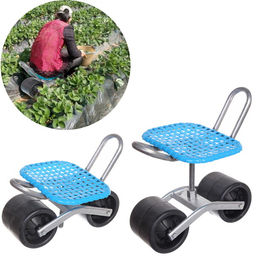 Стул садовый на колесах для прополки и работы в саду 35*47*14см с поворотным механизмом(360), цвет синий