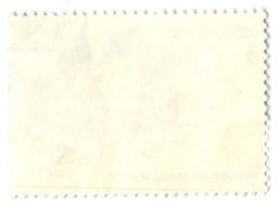 Марка Ясень обыкновенный 1980 год