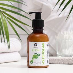 Крем для ног Vitamuno, с мочевиной, 200 мл
