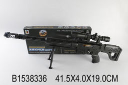 Ружье на батар. (1538336) свет, звук, в коробке 41,5*4*19см