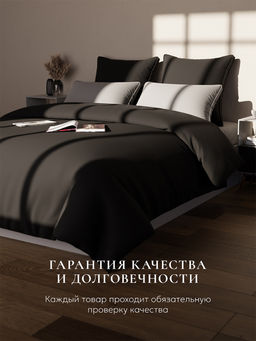 Подушка "ESPERA Comfort 3D graphite", 70х70 ЕС-5940