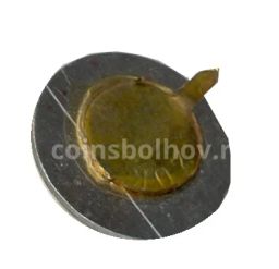 Значок Флаг СССР