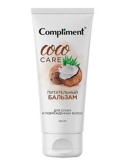 "Compliment" Coco Oil Бальзам д/сухих и поврежденных волос Питательный (200мл).12 /910767