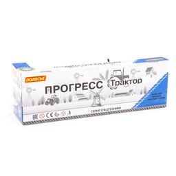 Трактор Прогресс с прицепом и ковшом инерционный (синий) (в коробке) - Полесье фото 9