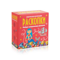 Бумбарам / Набор для проведения раскопок