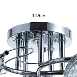 Светильник потолочный BayerLux «Эрион», люстра 5хЕ27, 40 Вт, хром, 56×56×22 см