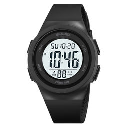 Часы наручные Skmei мужские электронные спортивные 2286black-white