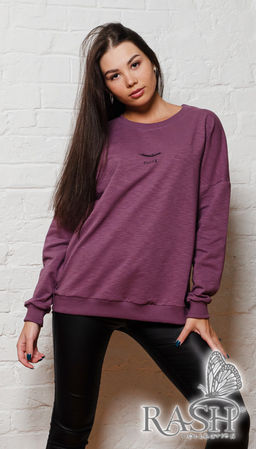 Свитшот "Relax" сирень Цвет:как на фото