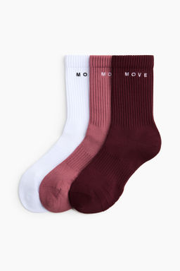 Pack de 3 calcetines de deporte con DryMove - H&m фото 3