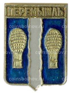 Значок Перемышль