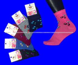 Цена за 12 пар. BFL носки женские