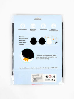 Игрушка из фетра «Пингвин», набор для творчества