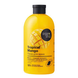 "Organic shop" H/M 100% Фруктовая польза Пена д/ванн Тропический манго "Tropical Mango" 500мл